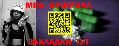 кокаин колумбия Бердск