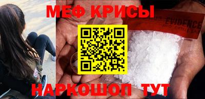 кокаин колумбия Бердск