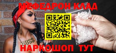 кокаин колумбия Бердск