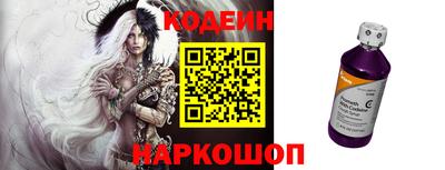 кокаин колумбия Бердск