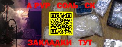 кокаин колумбия Бердск
