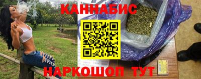 кокаин колумбия Бердск