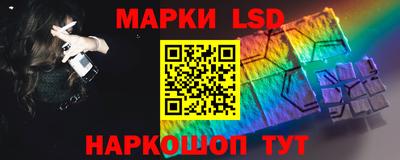 2c-b Белореченск