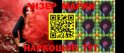 кокаин колумбия Бердск