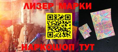 кокаин колумбия Бердск