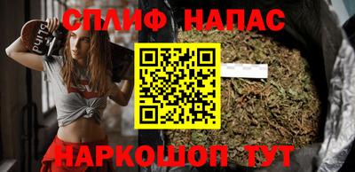 кокаин колумбия Бердск