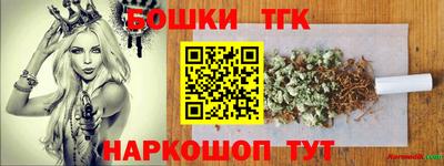 кокаин колумбия Бердск
