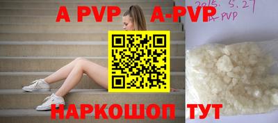 кокаин колумбия Бердск