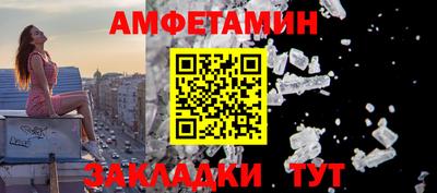 кокаин колумбия Бердск
