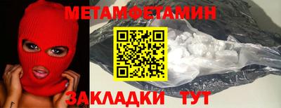кокаин колумбия Бердск