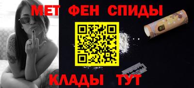 кокаин колумбия Бердск