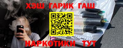 кокаин колумбия Бердск