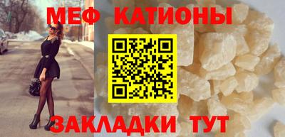 кокаин колумбия Бердск