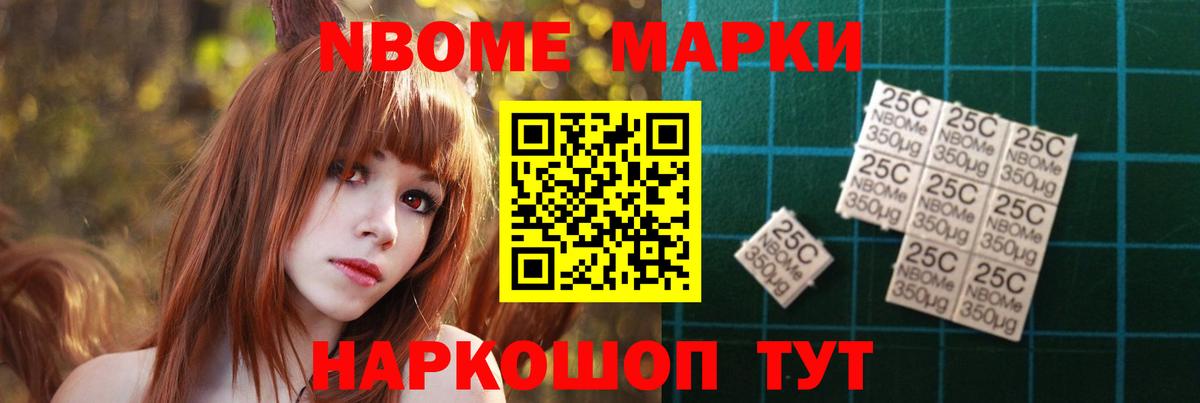 ЛСД экстази кислота  ЛСД экстази кислота  Вход с VPN    онион  Нижнеудинск  ЛСД экстази 